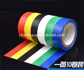 China Electrician tape electric insulation tape PVC insulation tape electricial tape white supplier