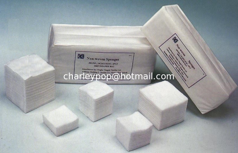 Gauze sponges gauze swabs gauze pads 40's 24x20 10x10cm16ply non