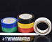 Electrician tape electric insulation tape PVC insulation tape electricial tape Blue supplier